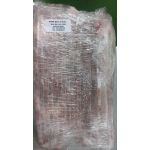 1-Pork Belly BLSL Seara 90-100g_FG